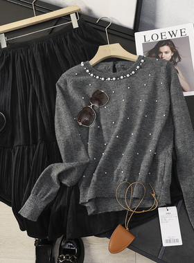 华子家 温柔风钉珠圆领针织衫毛衣百褶半身裙两件套装女秋季44643