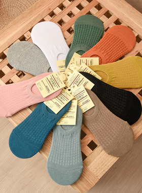 好穿纯分享~柔软舒适~弹力强~棉质硅胶防滑低帮船袜隐形短袜25463