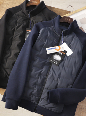 华子家 男装秋冬90白鸭绒恒温蓄热户外3D立裁显瘦羽绒服外套41541