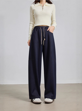 华子家 阔腿牛仔裤女2025秋季新款抽绳松紧腰宽松显瘦弯刀裤44857