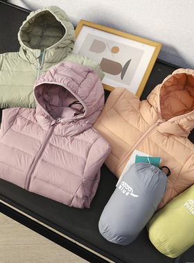 华子家 宝妈福利！男女童装轻薄款连帽羽绒服中大童保暖外套45283