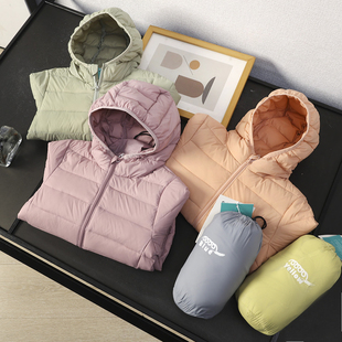 华子家 宝妈福利！男女童装轻薄款连帽羽绒服中大童保暖外套45283