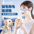 霾星人鼻炎过滤器防花粉过敏性鼻炎口罩阻隔剂鼻罩鼻炎贴非喷雾剂