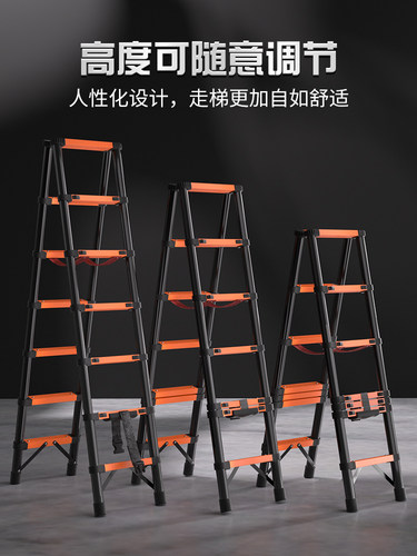 可行走人字梯伸缩折叠梯子家用铝合金伸缩梯子升降梯工程专用走梯
