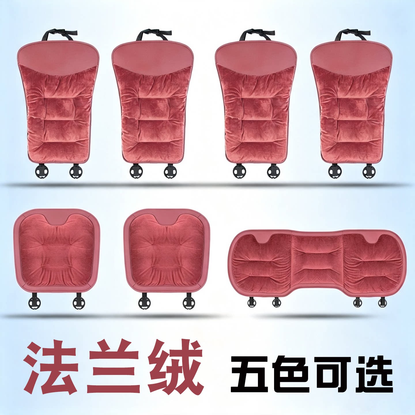 适用保时捷卡宴MACAN玛卡马卡短毛绒冬季汽车坐垫棉冬天保暖座垫