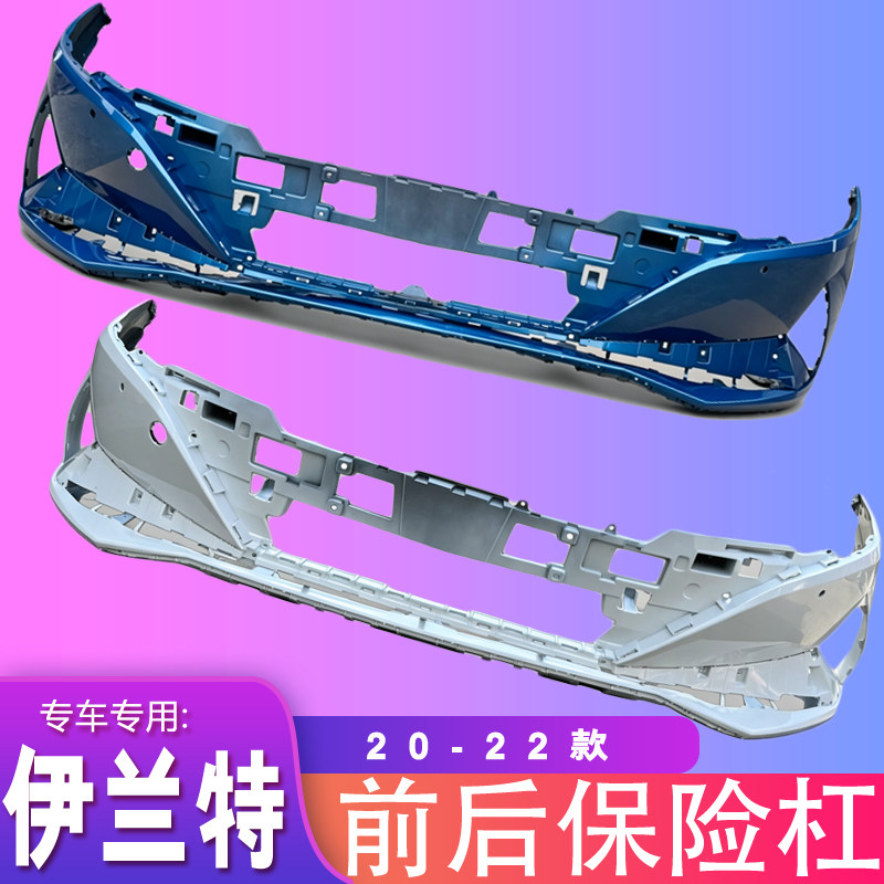 全新材质各色烤漆原车孔位