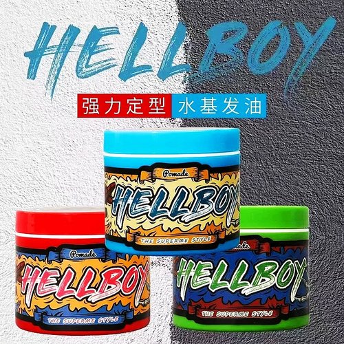 额外优惠30地狱男爵发泥