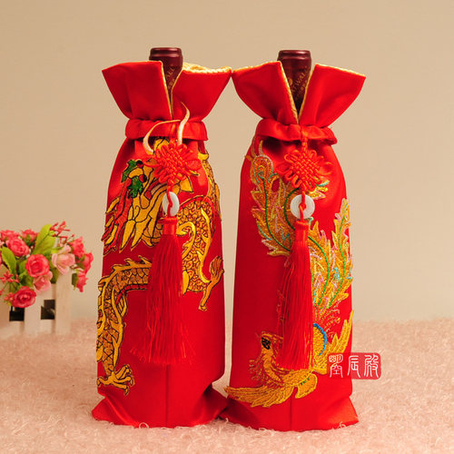 婚庆酒瓶套中式锦缎龙凤