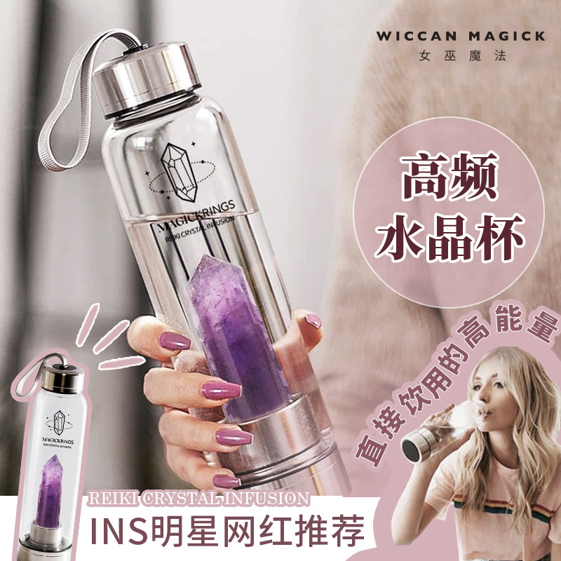 玻璃随手杯304不锈钢500ml极简风