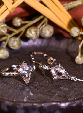 天然7A级白水晶钻饰套装手链戒指圣布里吉德2026年新品凯尔特