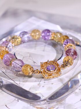 天然薰衣草紫晶黄水晶手链情侣掌柜原创设计定制款首饰 春分活动