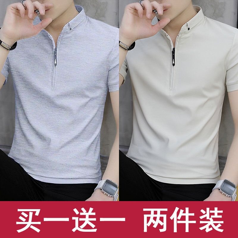 捡漏清仓男士短袖t恤夏季新款韩版潮流纯色半袖男装polo衫上衣服