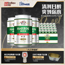 哈尔滨啤酒醇爽330ml 哈啤百威英博 24听麦芽9°P整箱批发易拉罐装