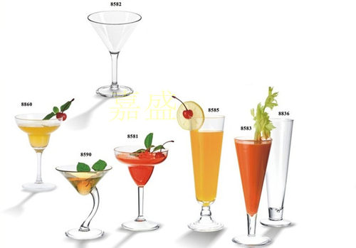 嘉宝 有机玻璃杯 pc果汁杯 耐摔杯 饮料杯 塑料杯 透明杯 高脚杯