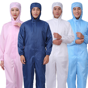 连帽连体工装 工作服喷漆服带帽无尘服食品服电子厂服制药厂防尘服