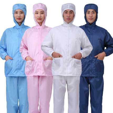 防静电工作服电子厂防粉尘喷漆无尘服分体食品厂工装连帽防护套装
