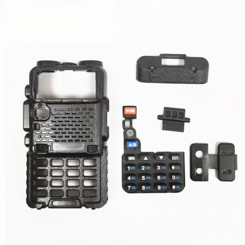 宝锋对讲机面壳手台户外自驾