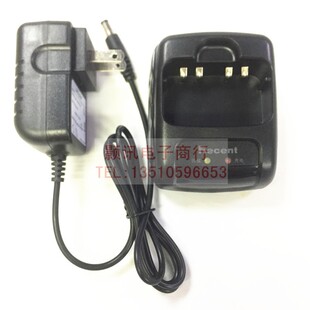 宝通BT-460S对讲机充电器 瑞森RS-488原厂理电池智能充配件