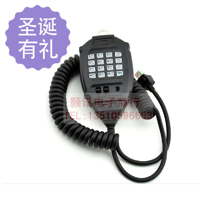 TYT特易通TH-9000DTK-9500TP-780IC-58F车载台对讲机话筒手咪配件