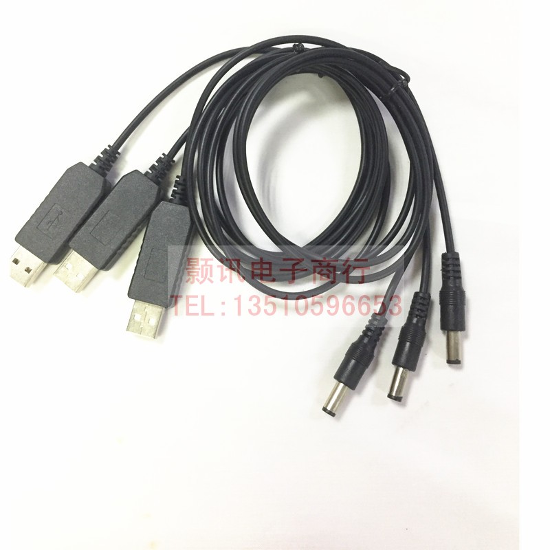 宝锋对讲机USB底座充电线升压线适用UV5R UV82 UV9R系列充电器