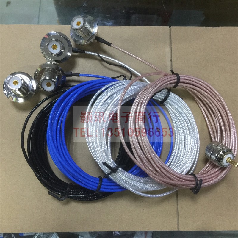 特氟龙馈线车载电台夹边