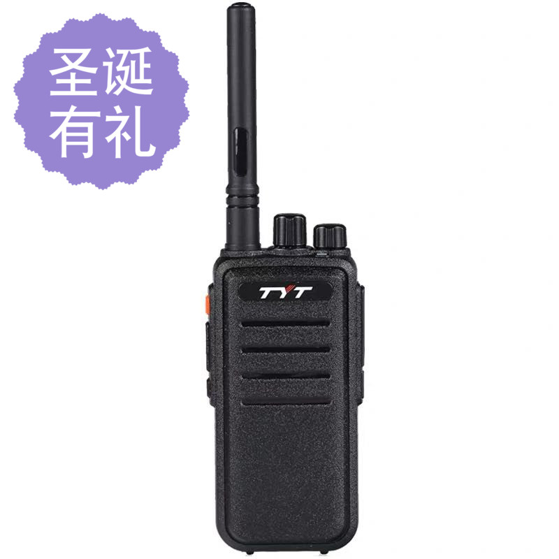 tyt特易通模拟手台对讲机民用