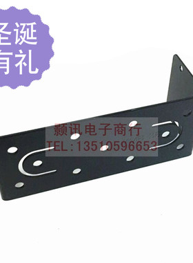 八重洲车载电台支架 FT1807 FT1907R FT7900R 8900R安装主机铁架