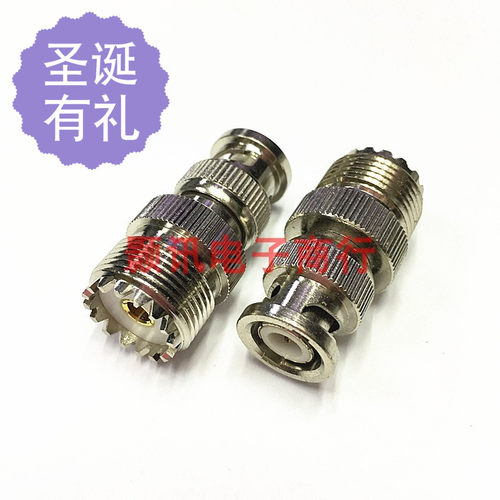 对讲机馈线转接头BNC公头转M座 SL16-K转BNC-J BNC卡口转M母头 件