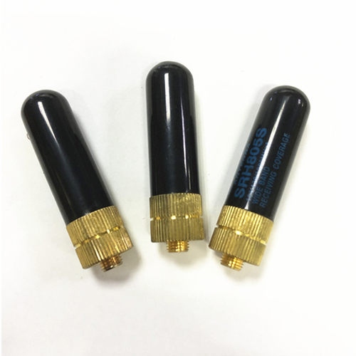 对讲机天线805S宝锋UV-5R