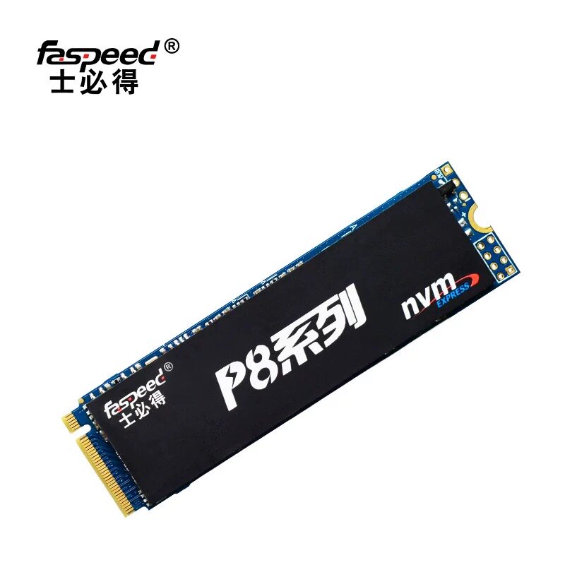 士必得 P8-256G plus M.2 NVME固态 128G SSD M2 固态1TB