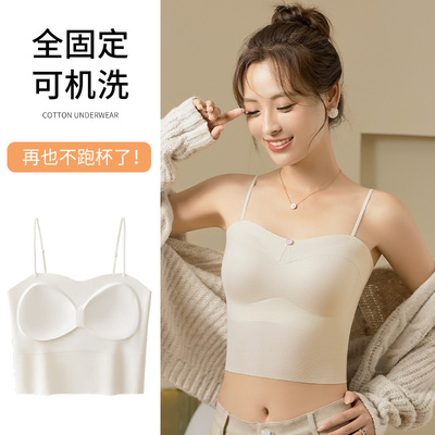 秋冬发热保暖内衣女外穿内搭不臃肿固定杯垫无痕吊带美背打底上衣