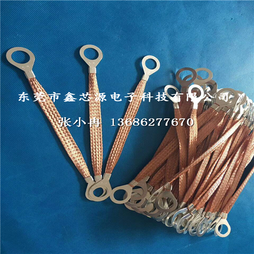 防雷绝缘铜线BVR接地线