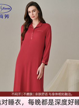 安莉芳睡裙女莫代尔混纺本命年可外穿舒适亲肤透气家居裙EL01142