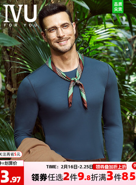 安莉芳旗下IVU男士莫代尔圆领无痕修身暖衣内穿打底秋衣UD00141