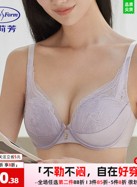 安莉芳文胸女士薄款双线蕾丝夹碗围大胸显小防下垂内衣EB00721