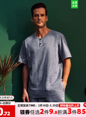 安莉芳旗下IVU男士棉麻圆领套头上衣舒适短袖侧开叉家居服UF00087