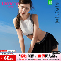 芬狄诗泳衣女运动露背小裙摆分体温泉显瘦遮肚防走光泳装FS0662