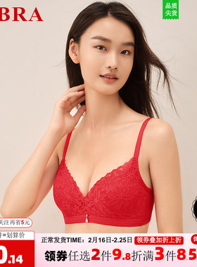 E-BRA安蓓佳红色蕾丝无钢圈文胸女士小胸聚拢收副乳内衣KB00243
