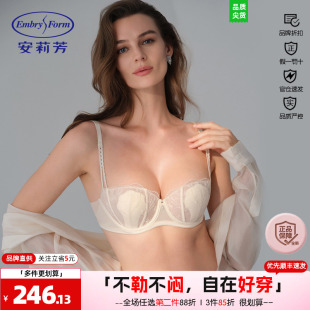 安莉芳文胸女花卉蕾丝玫瑰兔耳朵超薄半杯防凸点透气内衣EBW1011