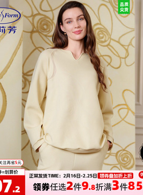 安莉芳女士秋季镂空网纱拼接设计感棉混纺可外穿中厚长袖家居上装