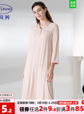 安莉芳睡裙女士夏季中长款甜美套头舒适睡衣可外穿连衣裙家居裙