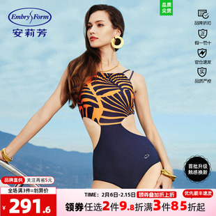 安莉芳专柜新品无袖印花女士三角连体泳衣性感显瘦泳装ES00231