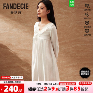 芬狄诗商场同款睡裙洛克克风纯棉宽松显瘦蕾丝V领女士睡衣FL00501