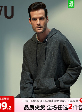 安莉芳旗下IVU男士棉质圆领长袖连帽运动卫衣套头帽衫UF00078