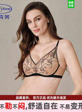 安莉芳文胸女小胸显大聚拢性感聚拢无痕透气舒适内衣EB01107