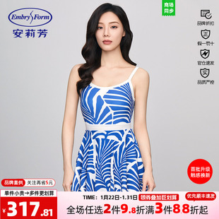 Y安莉芳专柜新品无袖印花女士裙式连体泳衣夏季显瘦游泳装ES00232