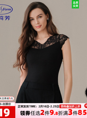 安莉芳吊带背心女士黑色蕾丝外穿V领性感打底内搭舒适打底衫上装