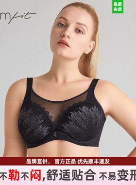Comfit文胸女大胸显小超薄大码抹胸式网纱性感透气内衣CB00123