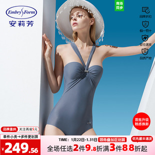 安莉芳性感褶皱交叉肩带连体游泳衣女士修身美背夏季泳装ES00182