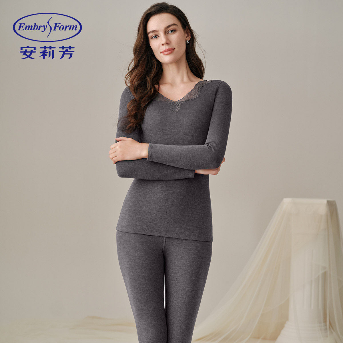 安莉芳女士打底秋衣秋裤新款蕾丝V领修身透气保暖内衣套装ED00479